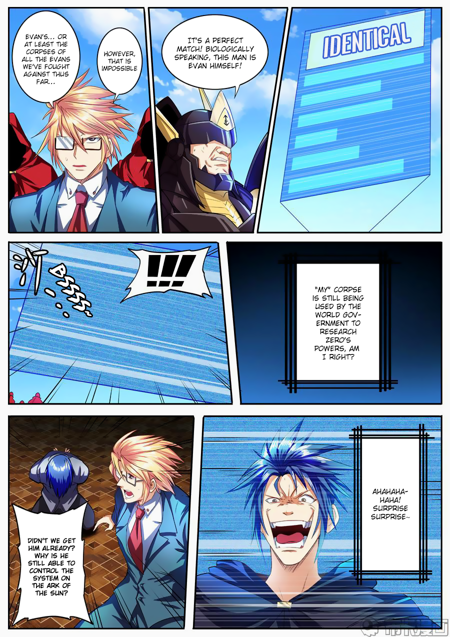 Hero I Quit A Long Time Ago Chapter 153 page 4 - 