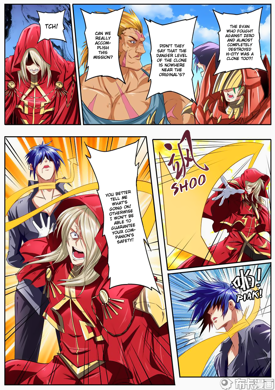 Hero I Quit A Long Time Ago Chapter 153 page 5 - 