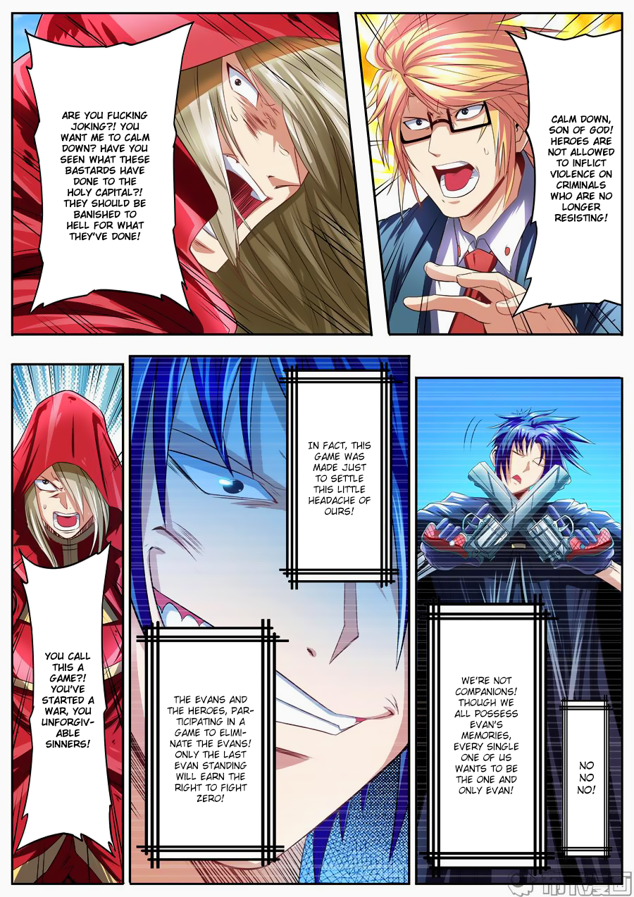 Hero I Quit A Long Time Ago Chapter 153 page 6 - 