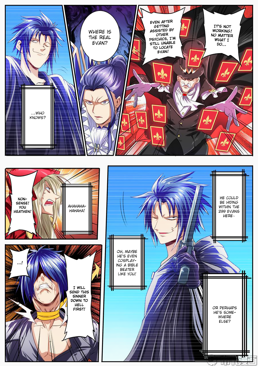 Hero I Quit A Long Time Ago Chapter 153 page 7 - 