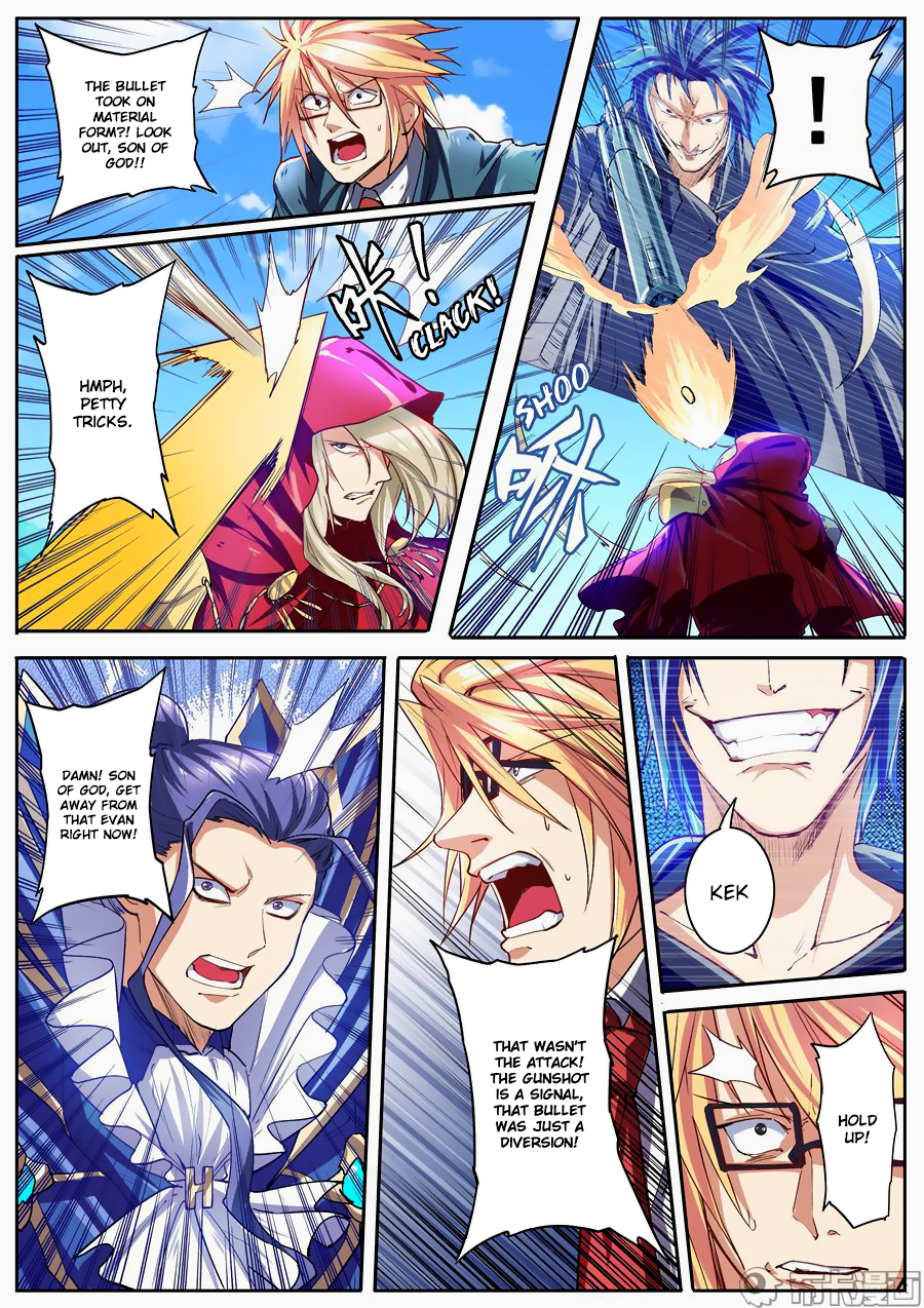 Hero I Quit A Long Time Ago Chapter 153 page 9 - 