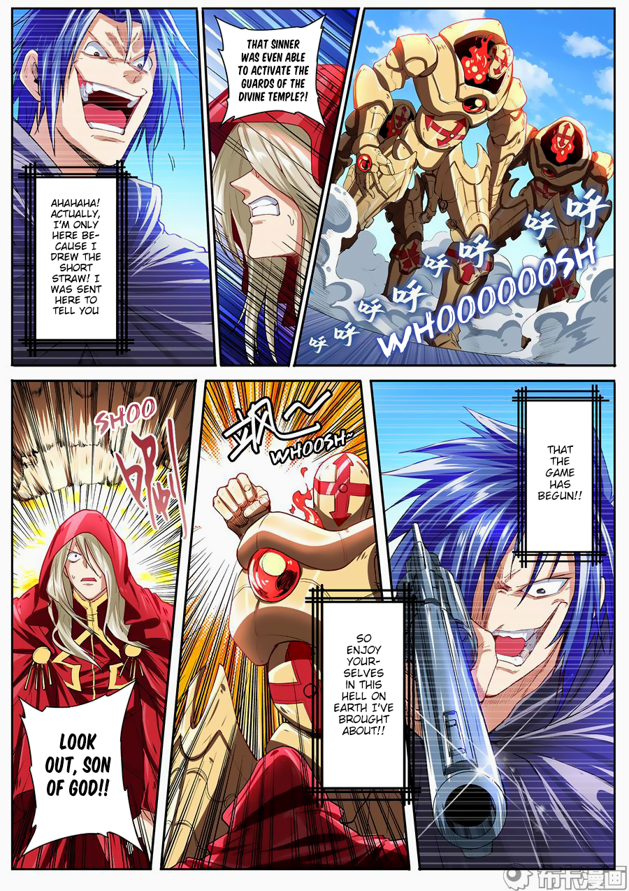Hero I Quit A Long Time Ago Chapter 154 page 2 - 