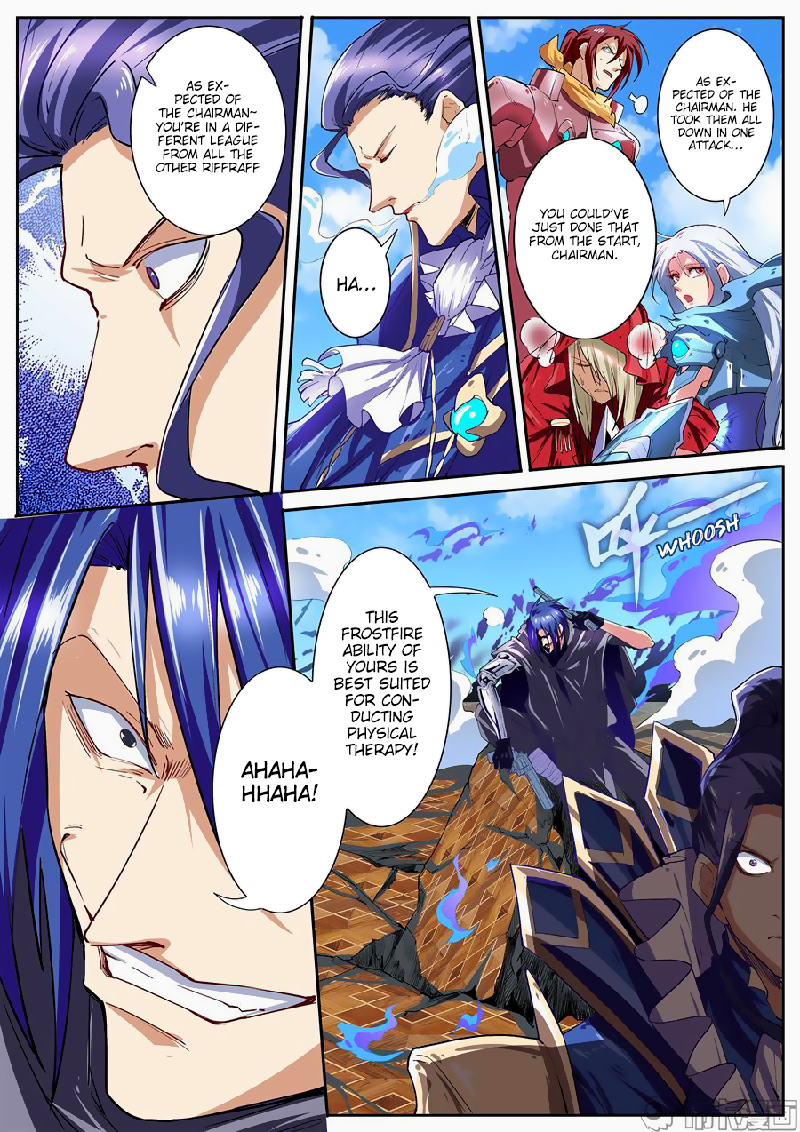 Hero I Quit A Long Time Ago Chapter 154 page 12 - 