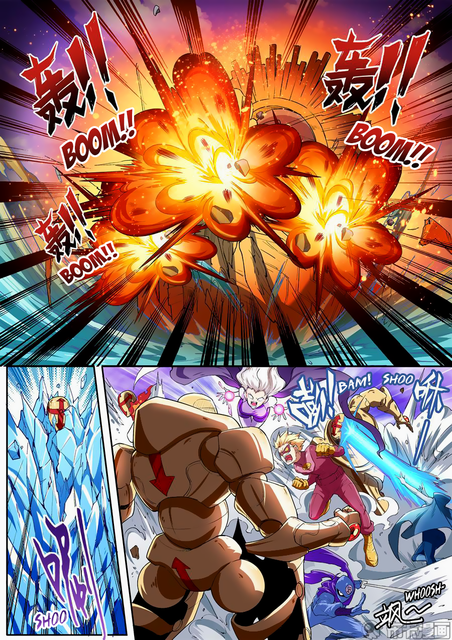 Hero I Quit A Long Time Ago Chapter 154 page 3 - 