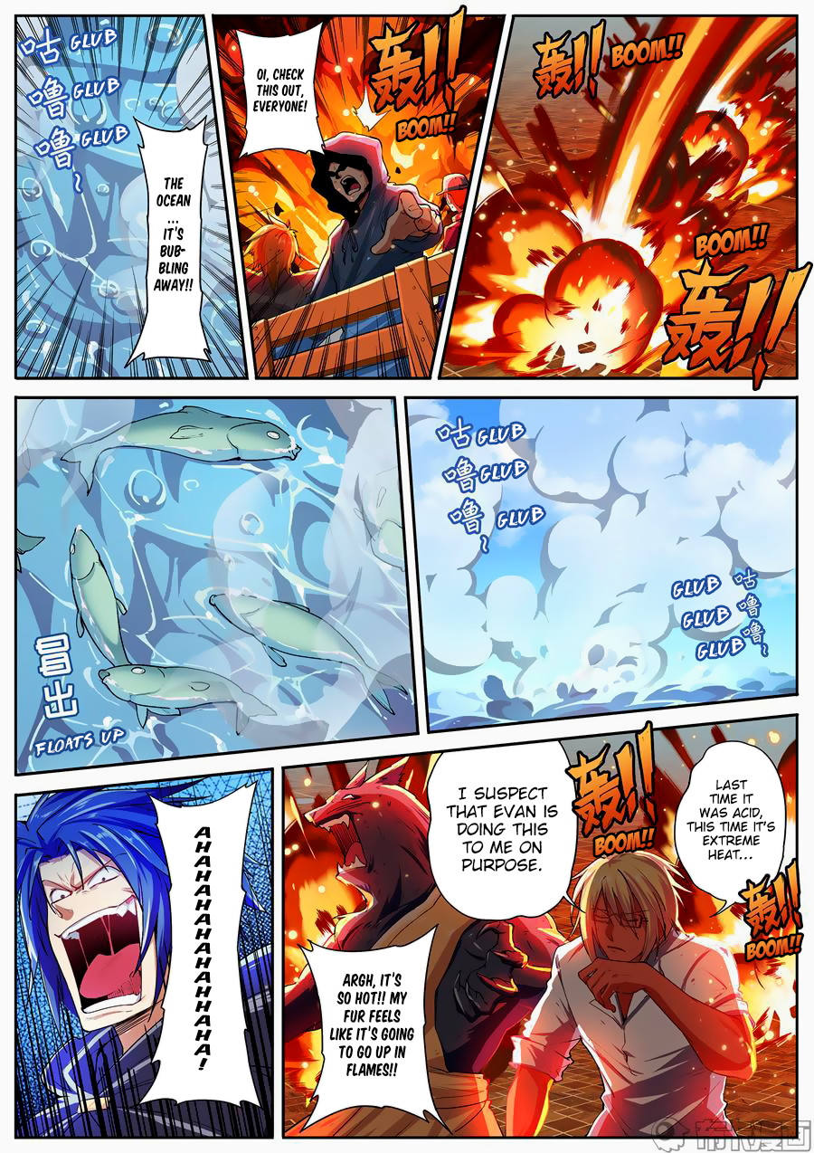 Hero I Quit A Long Time Ago Chapter 155 page 2 - 