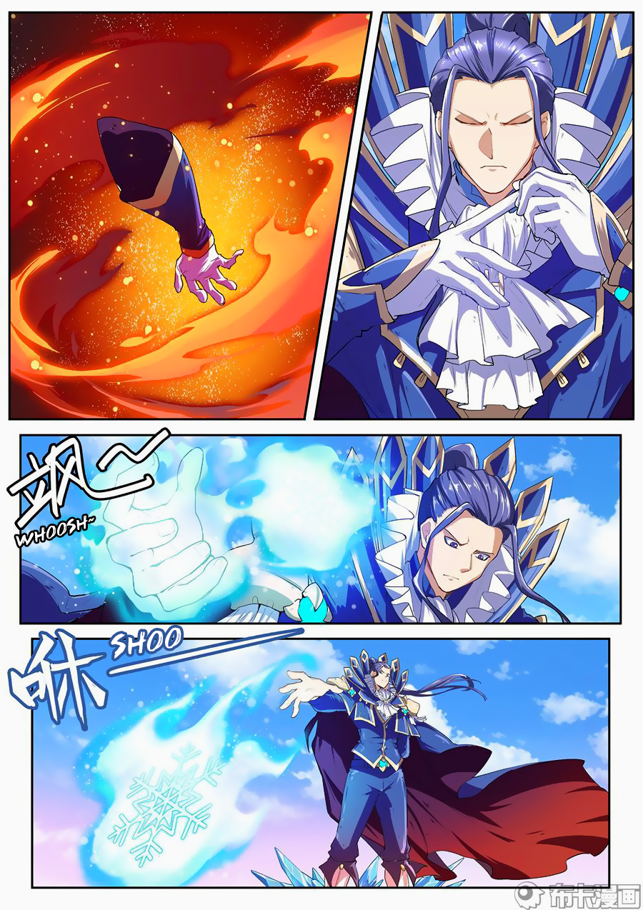 Hero I Quit A Long Time Ago Chapter 155 page 11 - 