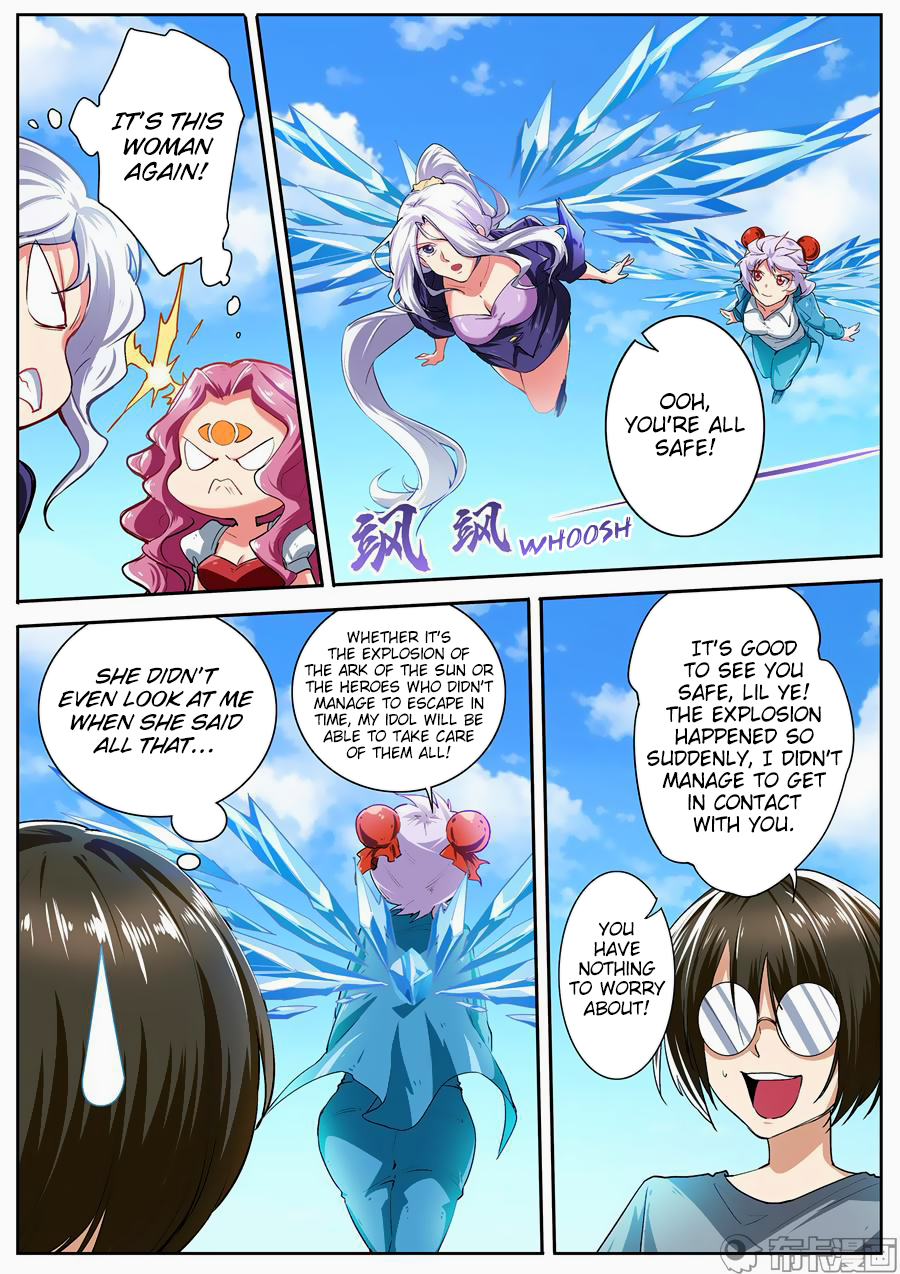 Hero I Quit A Long Time Ago Chapter 155 page 14 - 