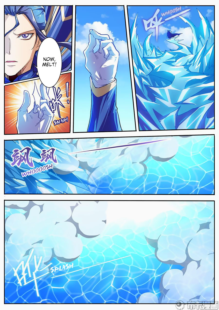 Hero I Quit A Long Time Ago Chapter 155 page 15 - 