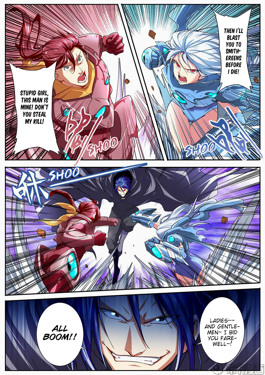 Hero I Quit A Long Time Ago Chapter 155 page 4 - 