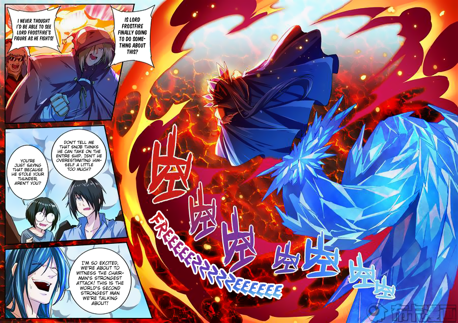 Hero I Quit A Long Time Ago Chapter 155 page 7 - 