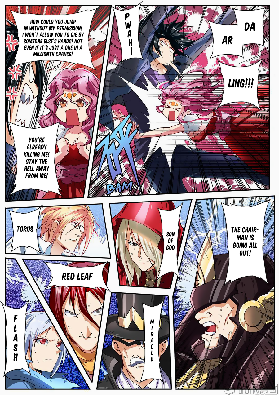 Hero I Quit A Long Time Ago Chapter 155 page 9 - 