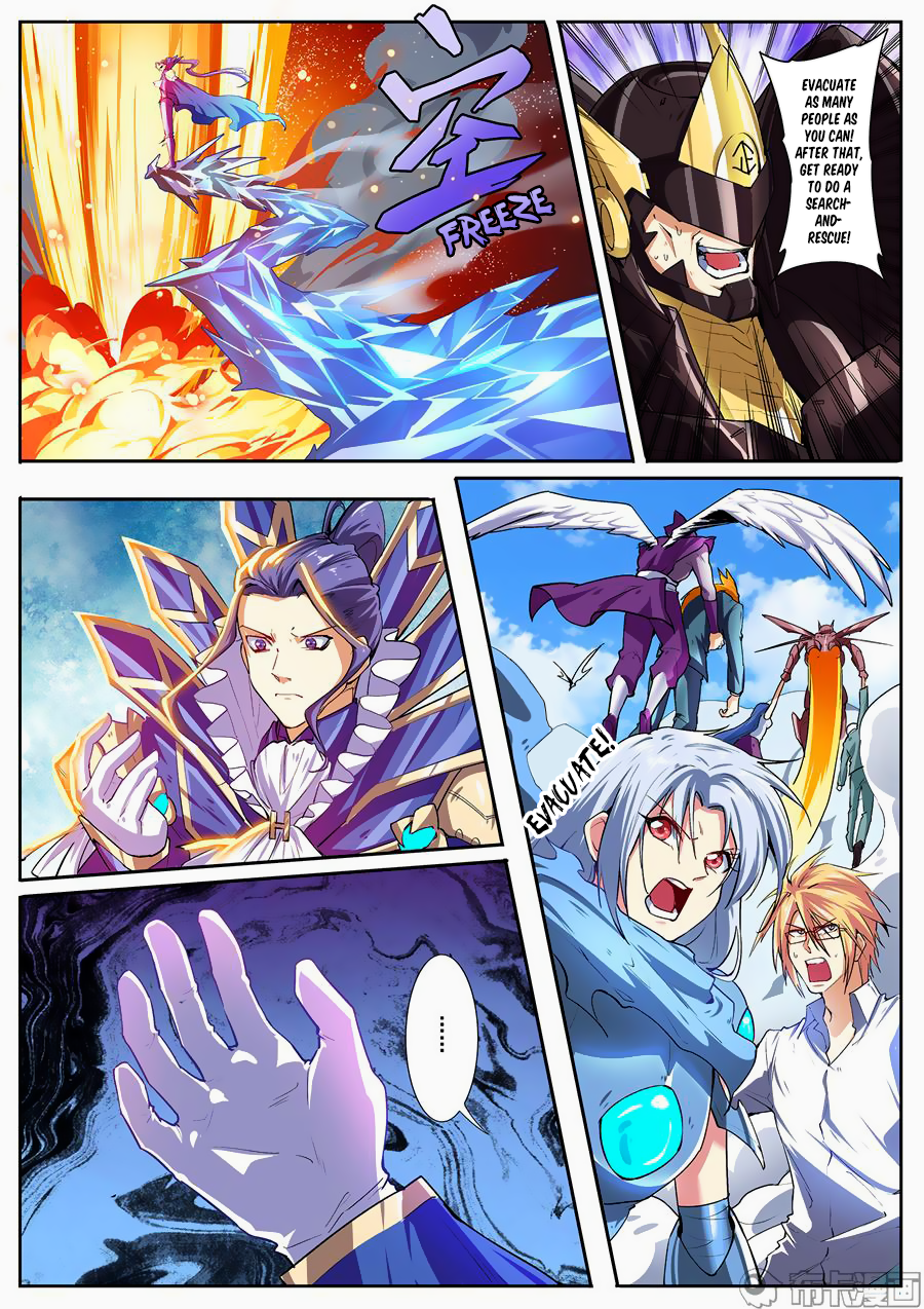 Hero I Quit A Long Time Ago Chapter 155 page 10 - 