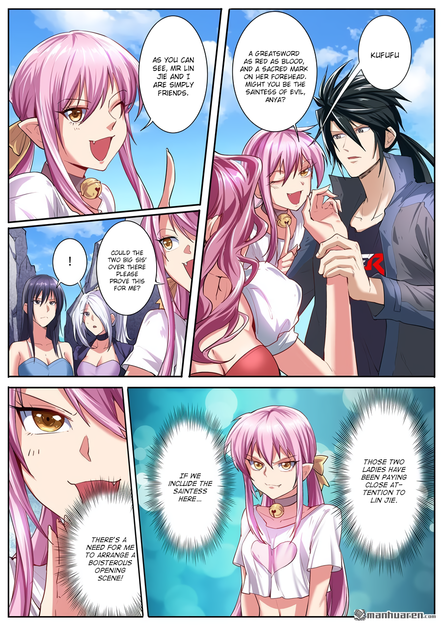 Hero I Quit A Long Time Ago Chapter 156 page 12 - 