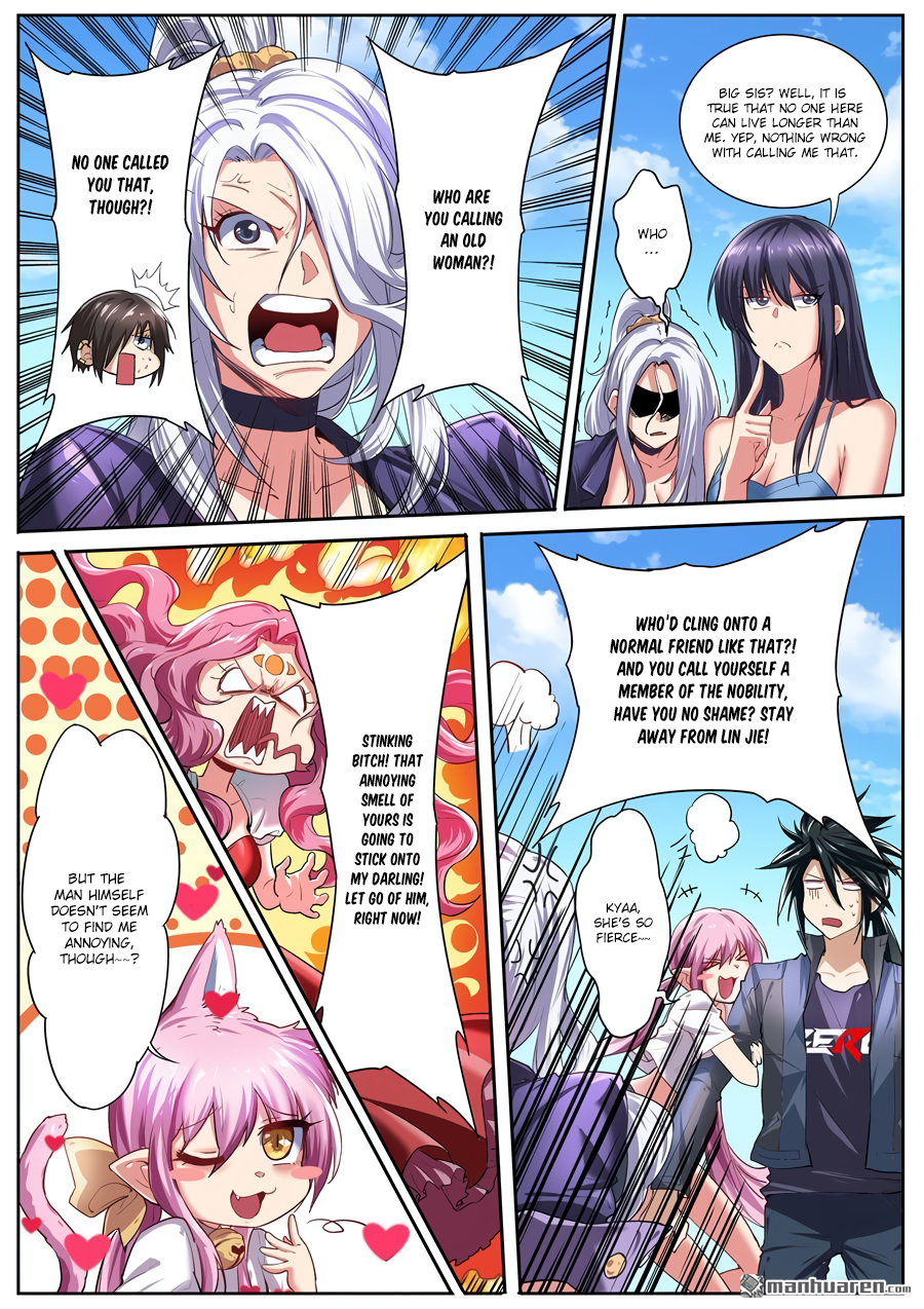 Hero I Quit A Long Time Ago Chapter 156 page 13 - 