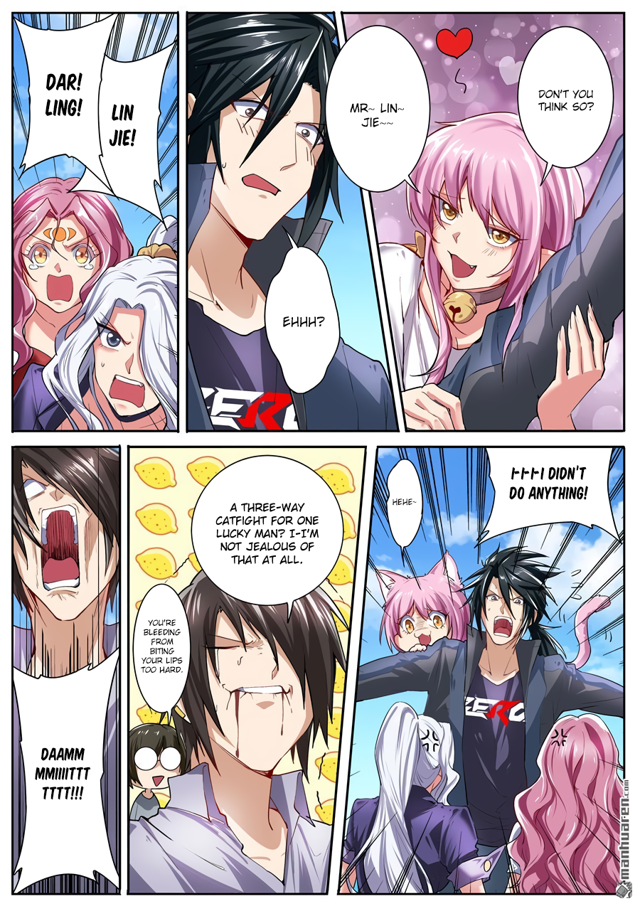 Hero I Quit A Long Time Ago Chapter 156 page 14 - 