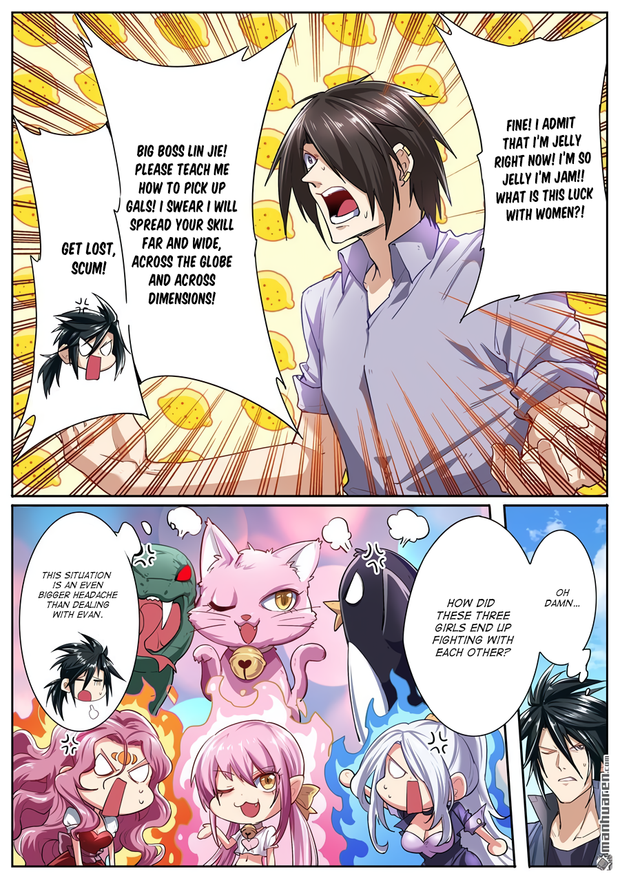 Hero I Quit A Long Time Ago Chapter 156 page 15 - 