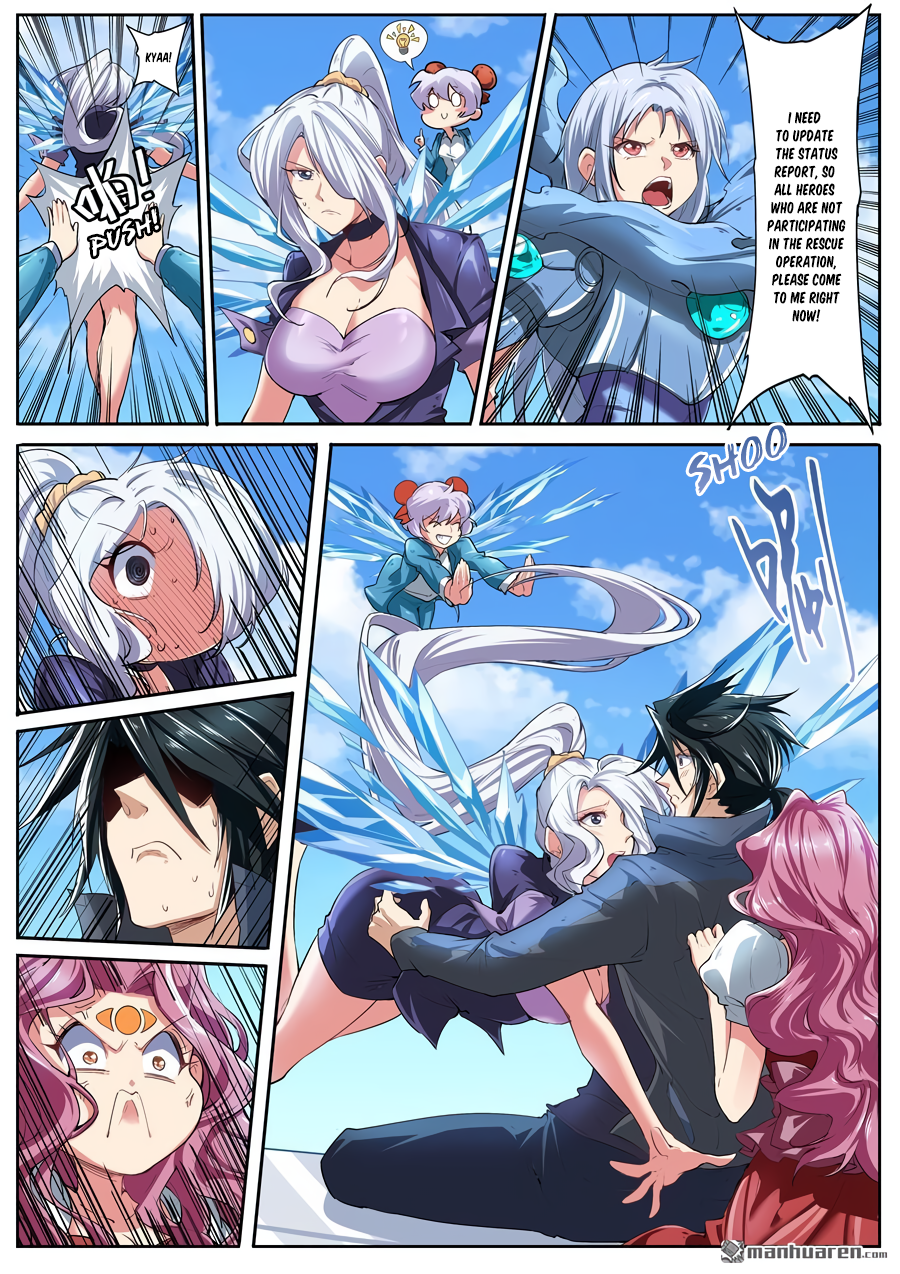 Hero I Quit A Long Time Ago Chapter 156 page 3 - 