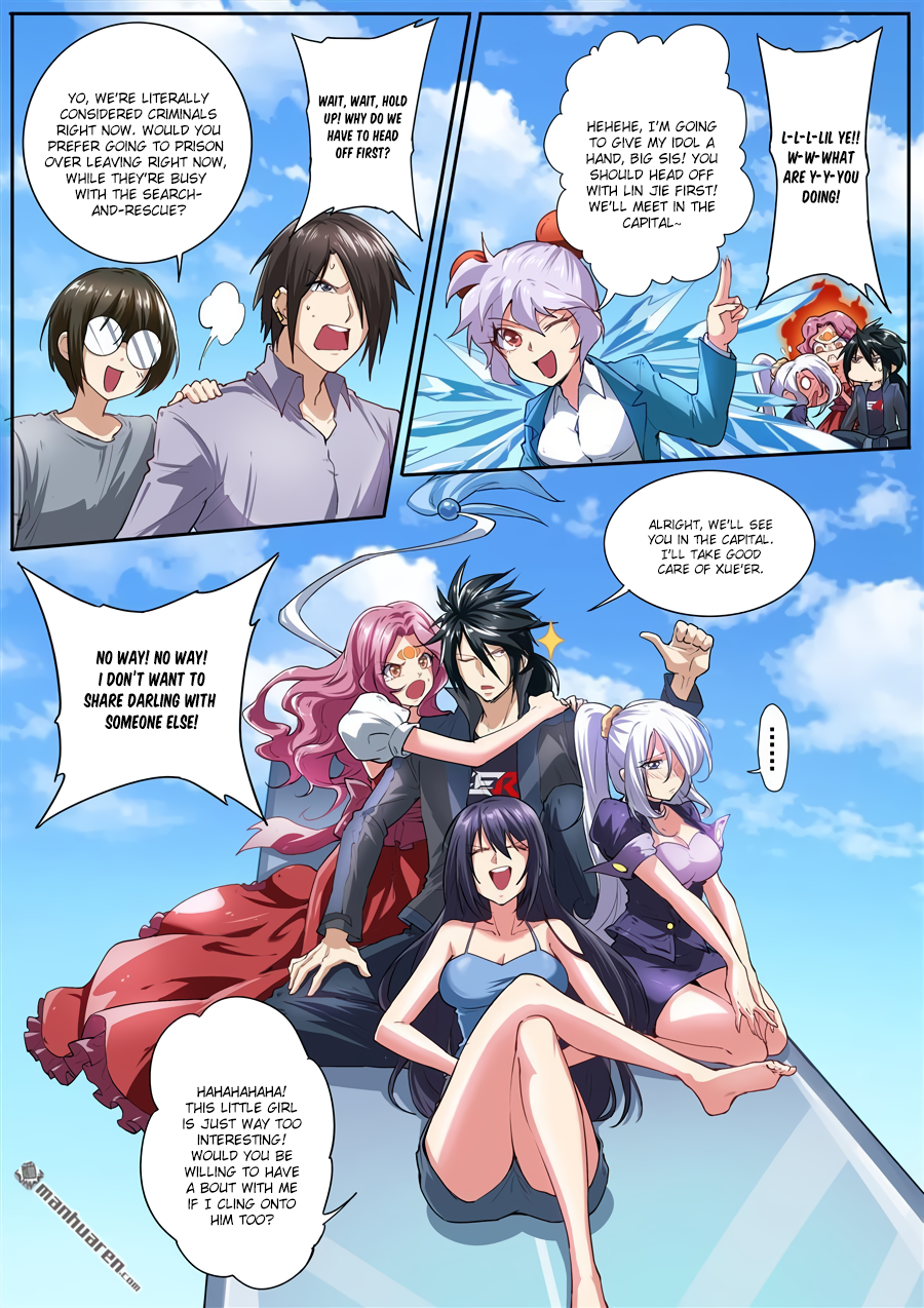 Hero I Quit A Long Time Ago Chapter 156 page 4 - 