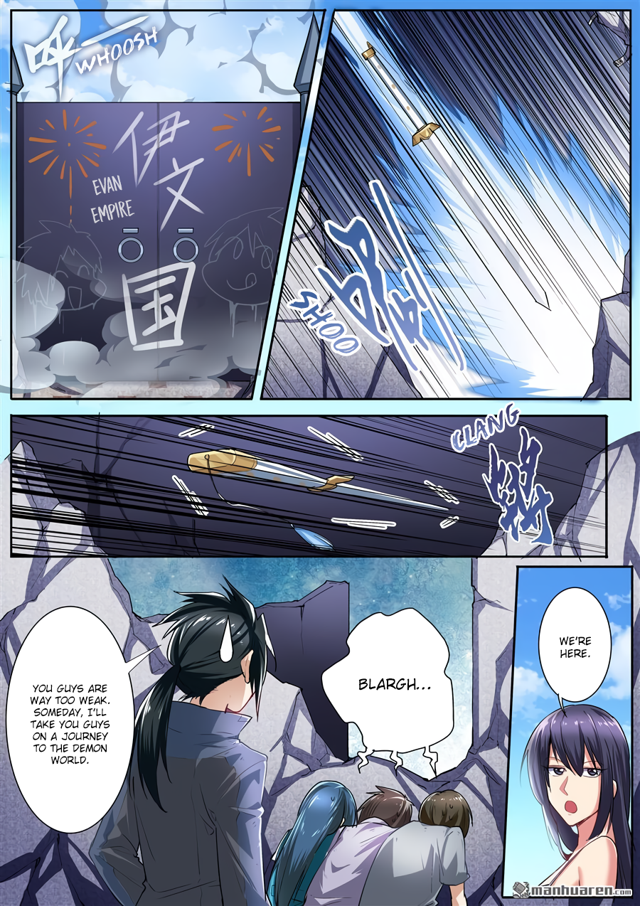 Hero I Quit A Long Time Ago Chapter 156 page 5 - 