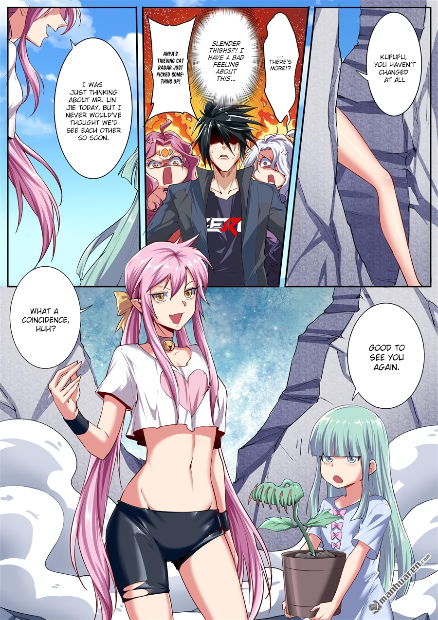Hero I Quit A Long Time Ago Chapter 156 page 9 - 