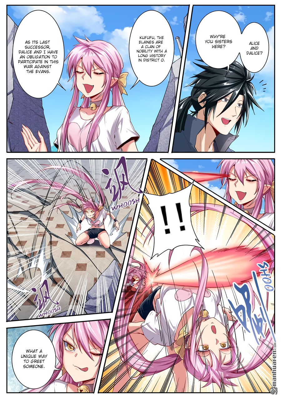 Hero I Quit A Long Time Ago Chapter 156 page 10 - 