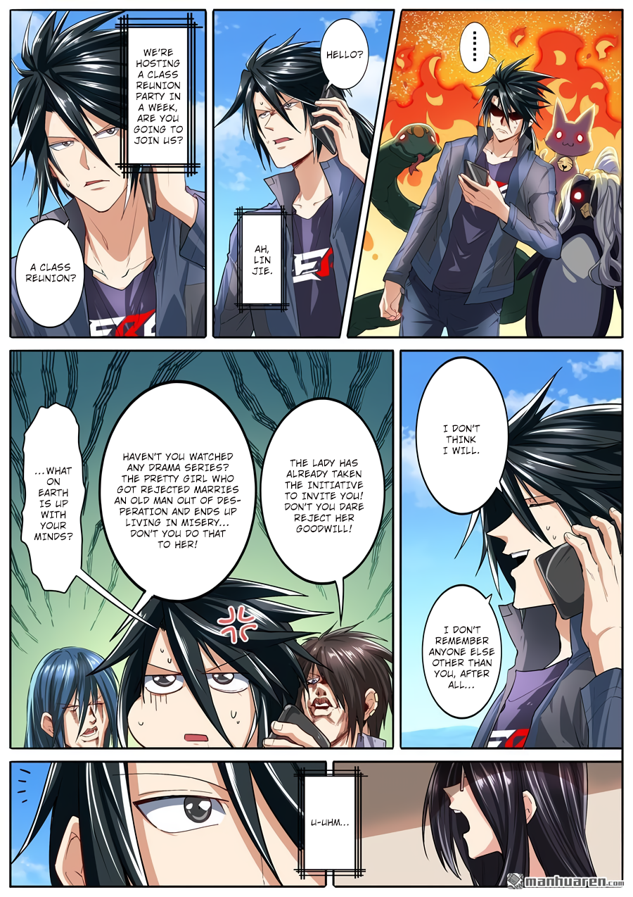 Hero I Quit A Long Time Ago Chapter 157 page 2 - 