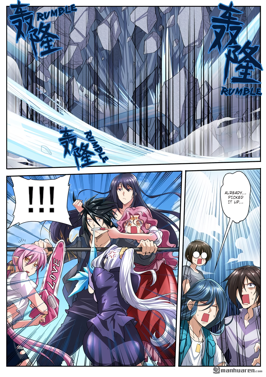 Hero I Quit A Long Time Ago Chapter 157 page 11 - 
