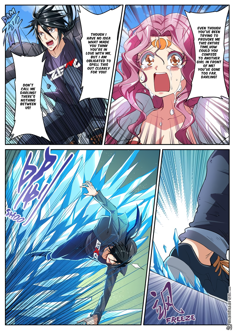 Hero I Quit A Long Time Ago Chapter 157 page 5 - 