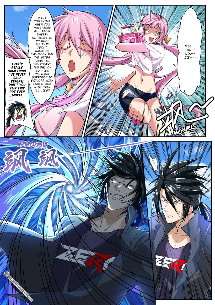 Hero I Quit A Long Time Ago Chapter 157 page 7 - 