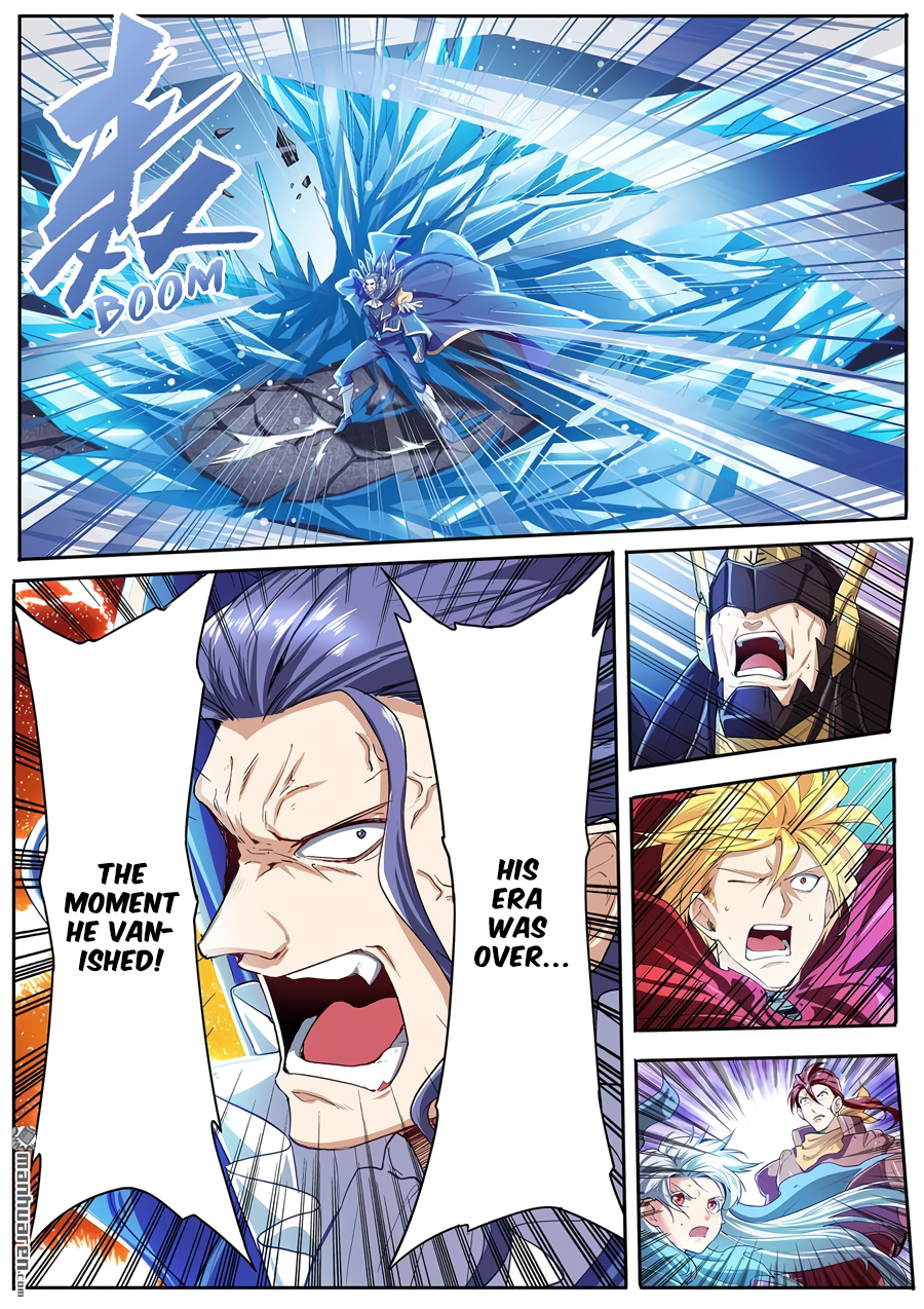 Hero I Quit A Long Time Ago Chapter 158 page 11 - 