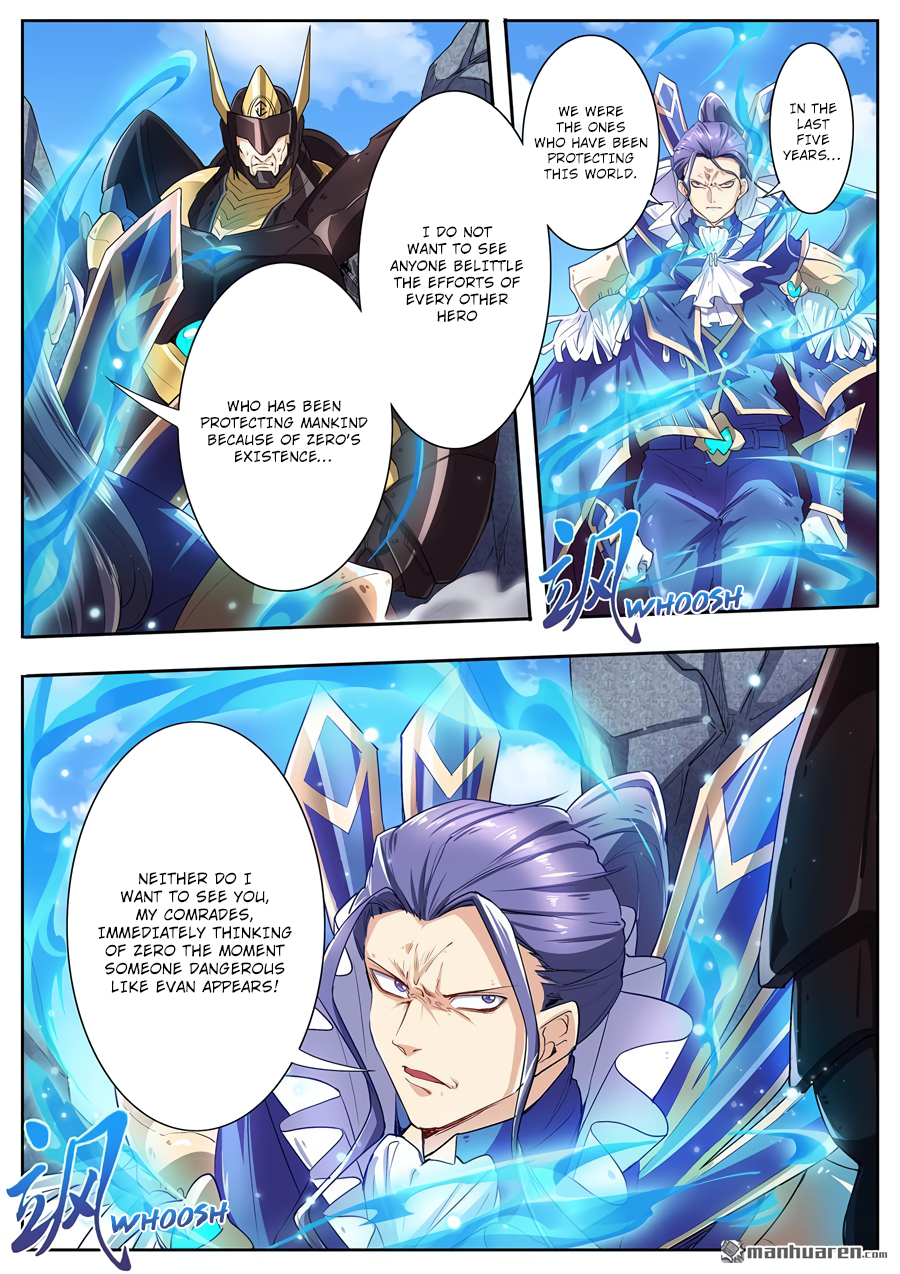 Hero I Quit A Long Time Ago Chapter 158 page 12 - 