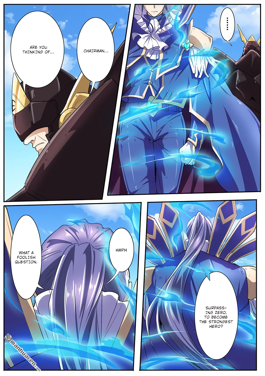 Hero I Quit A Long Time Ago Chapter 158 page 13 - 