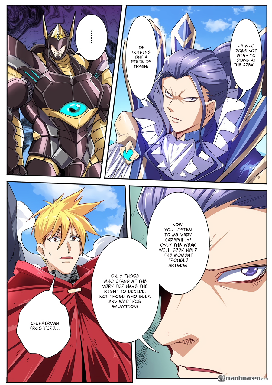 Hero I Quit A Long Time Ago Chapter 158 page 14 - 
