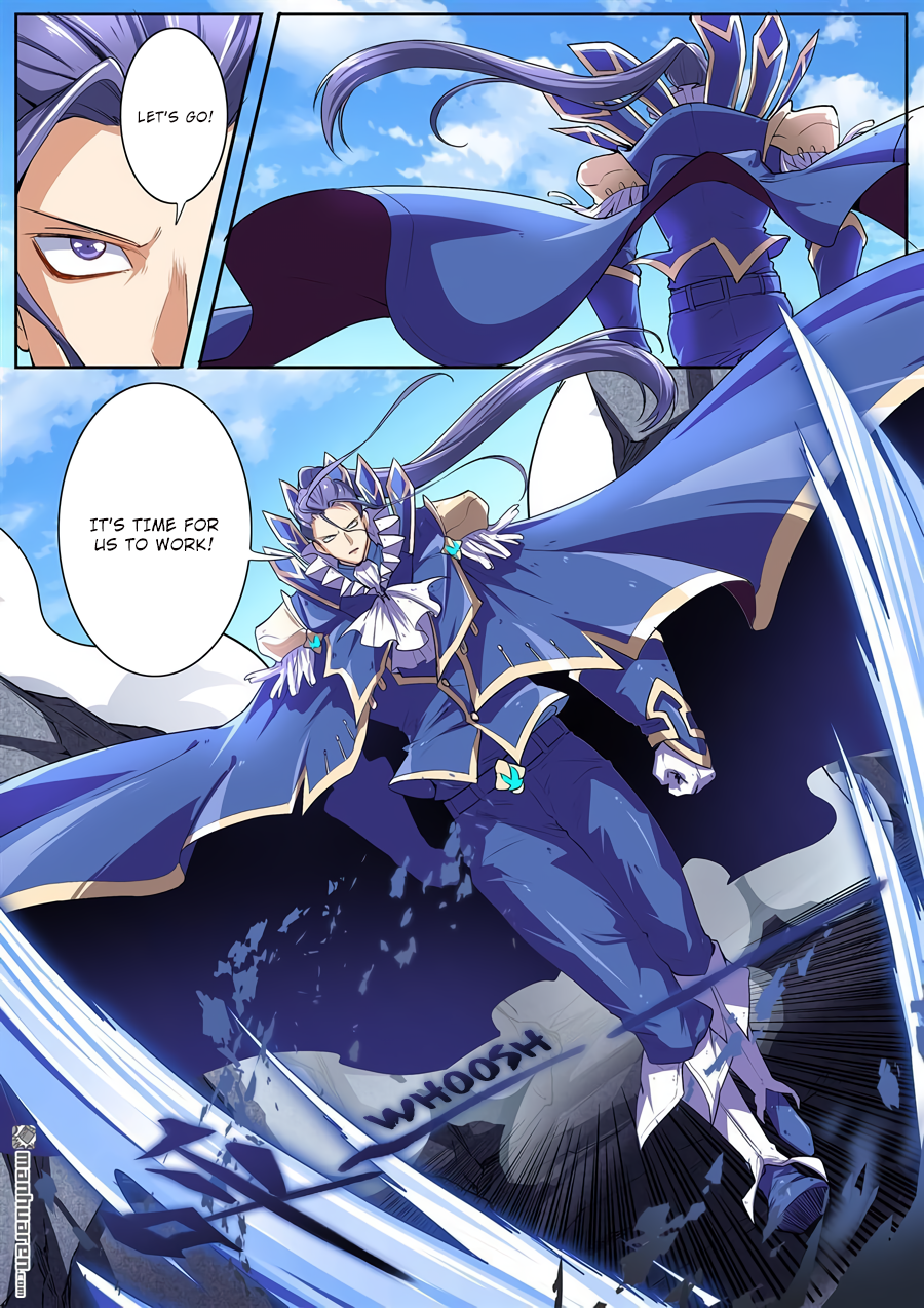 Hero I Quit A Long Time Ago Chapter 158 page 16 - 