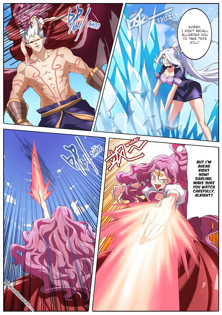 Hero I Quit A Long Time Ago Chapter 158 page 3 - 