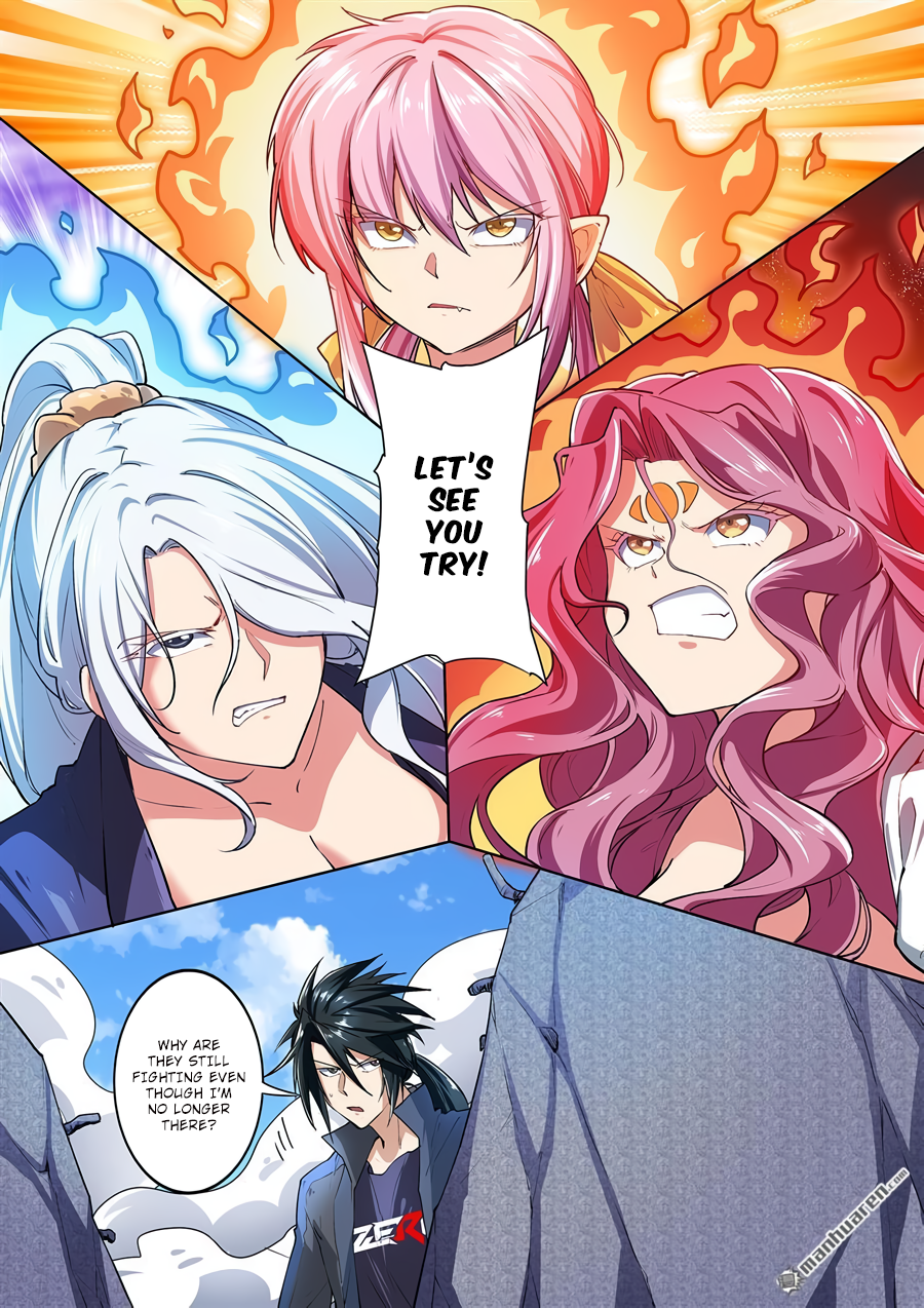 Hero I Quit A Long Time Ago Chapter 158 page 5 - 