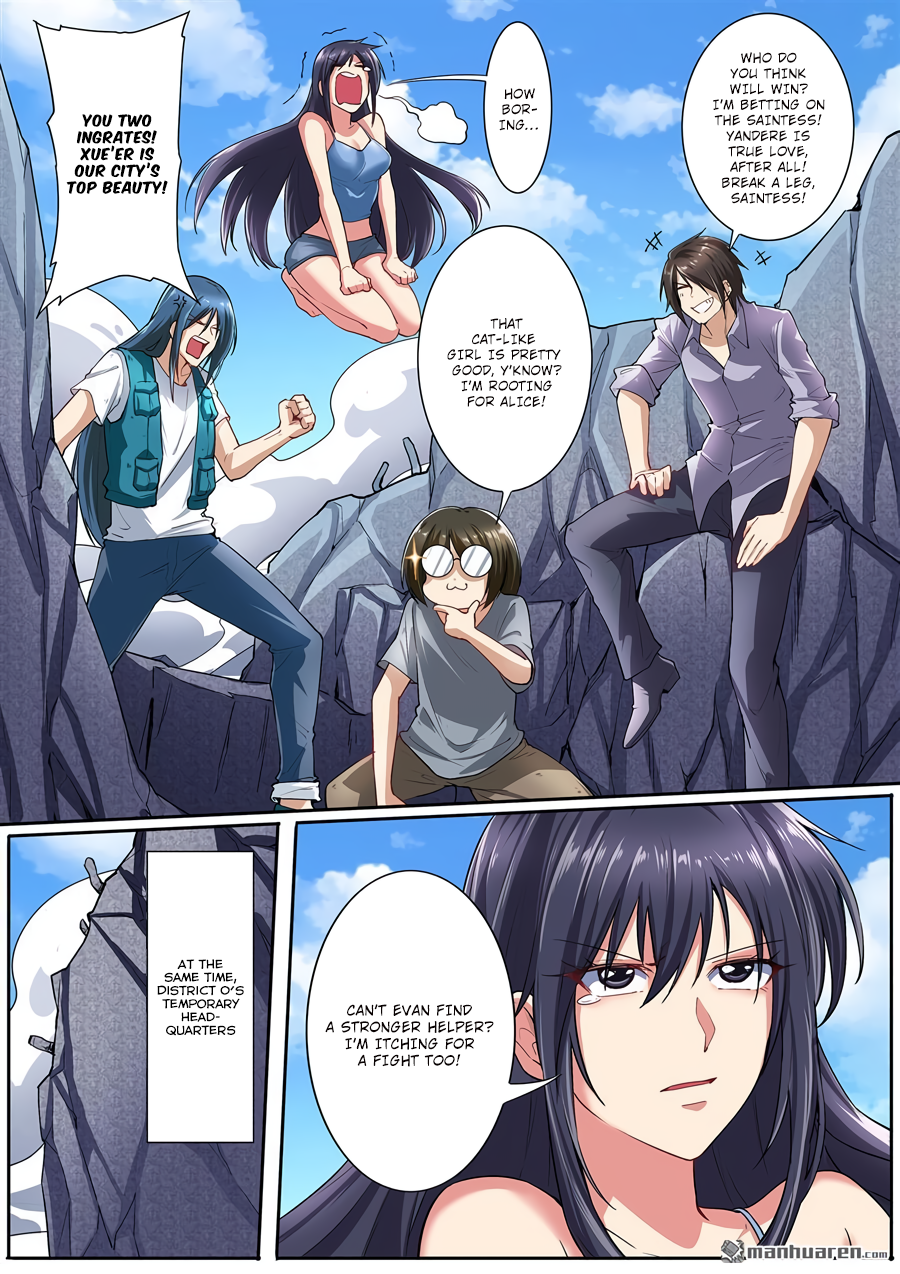 Hero I Quit A Long Time Ago Chapter 158 page 7 - 