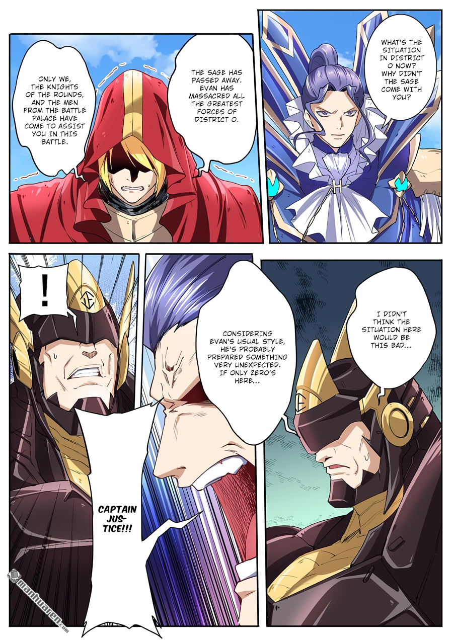 Hero I Quit A Long Time Ago Chapter 158 page 9 - 