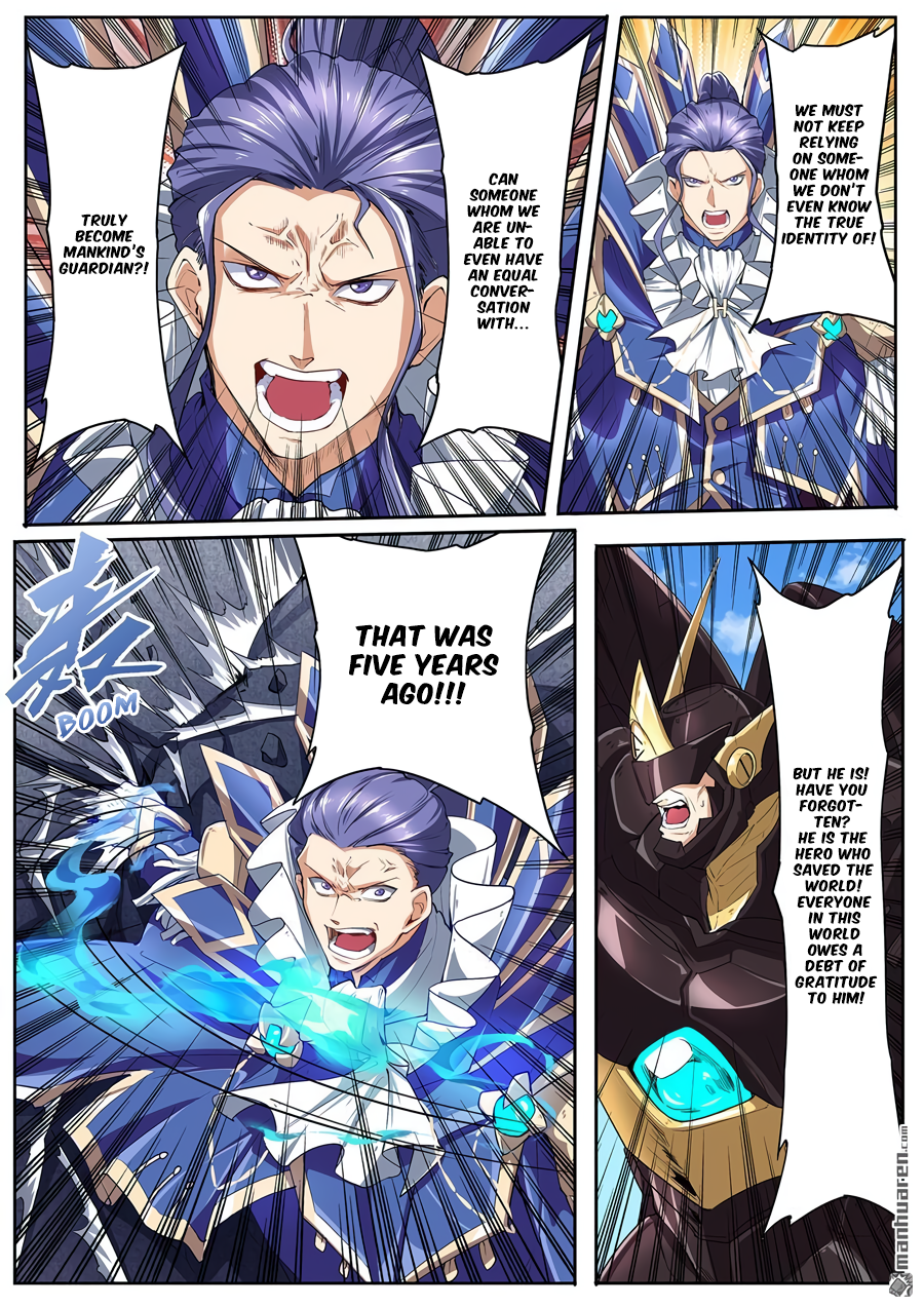 Hero I Quit A Long Time Ago Chapter 158 page 10 - 