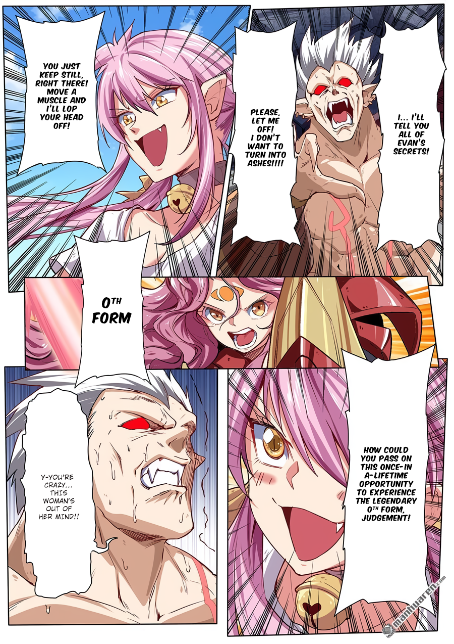 Hero I Quit A Long Time Ago Chapter 159 page 11 - 