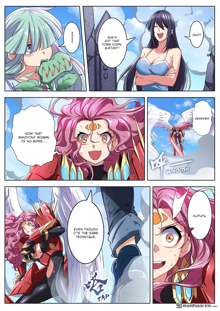 Hero I Quit A Long Time Ago Chapter 159 page 15 - 