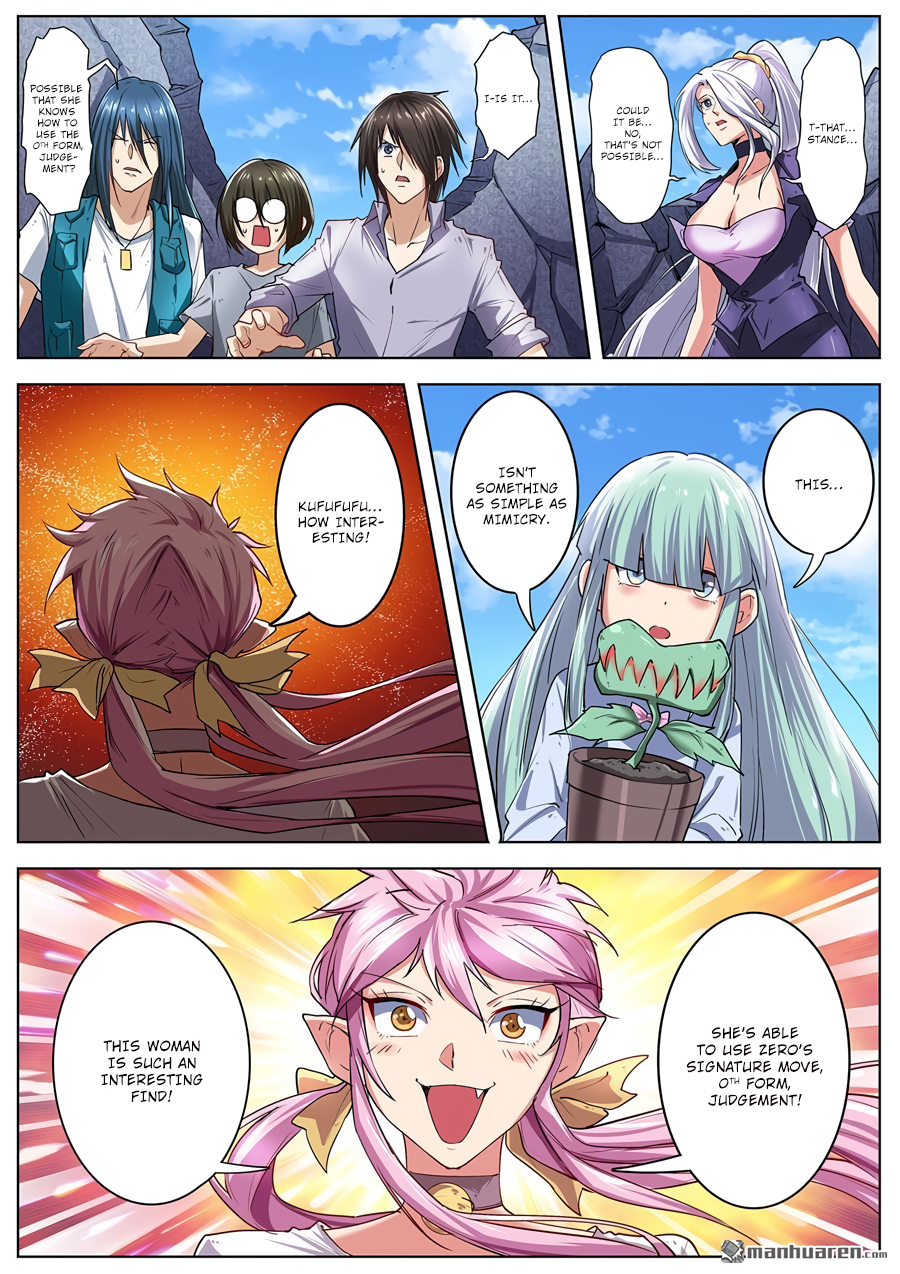 Hero I Quit A Long Time Ago Chapter 159 page 9 - 