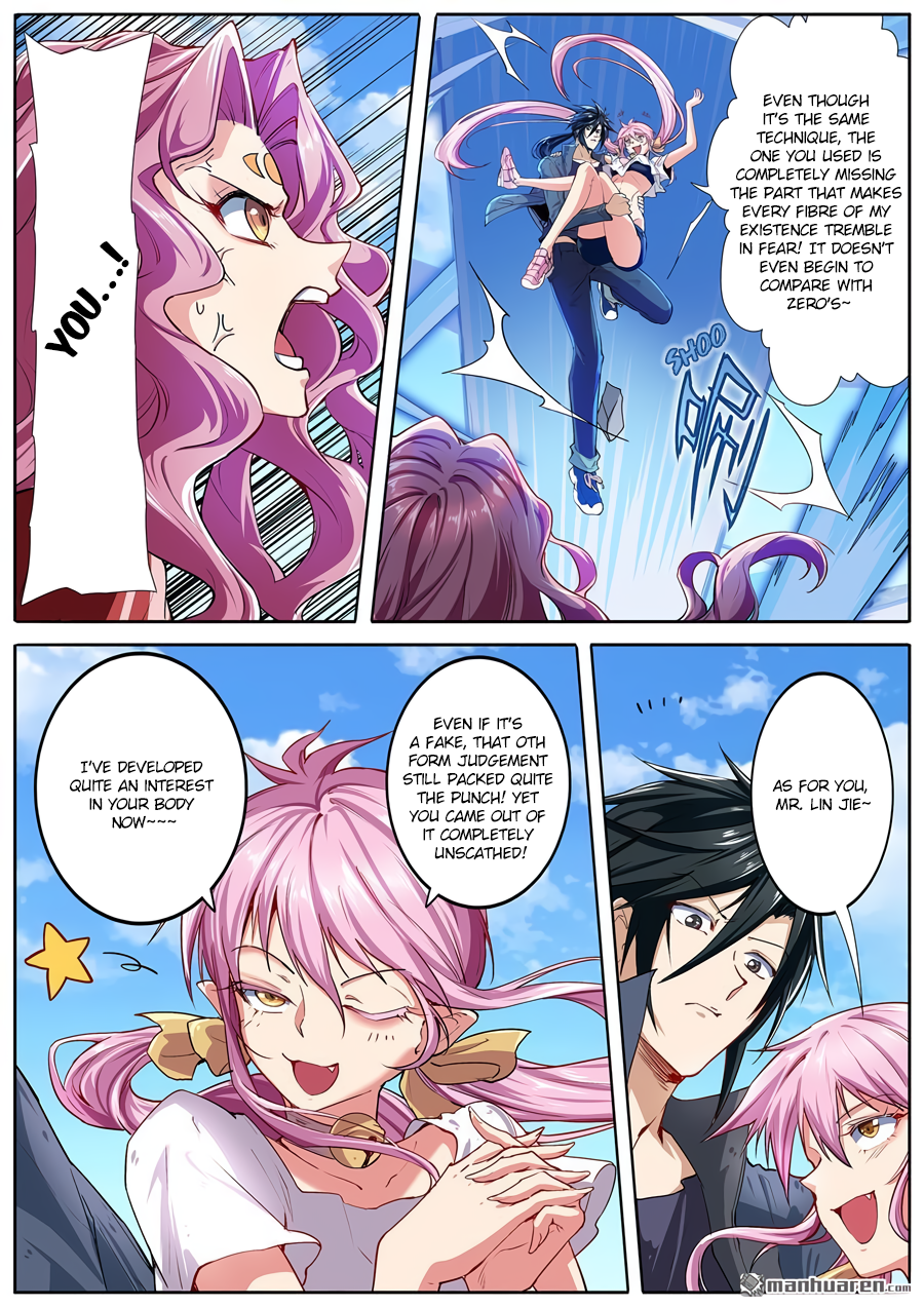 Hero I Quit A Long Time Ago Chapter 160 page 2 - 