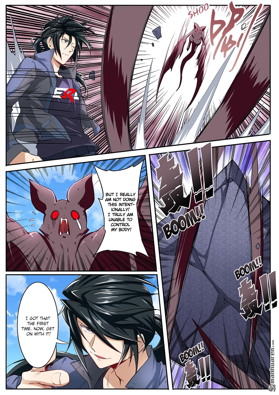 Hero I Quit A Long Time Ago Chapter 160 page 16 - 