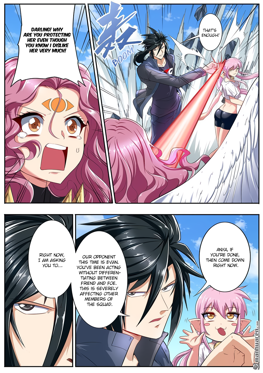 Hero I Quit A Long Time Ago Chapter 160 page 4 - 