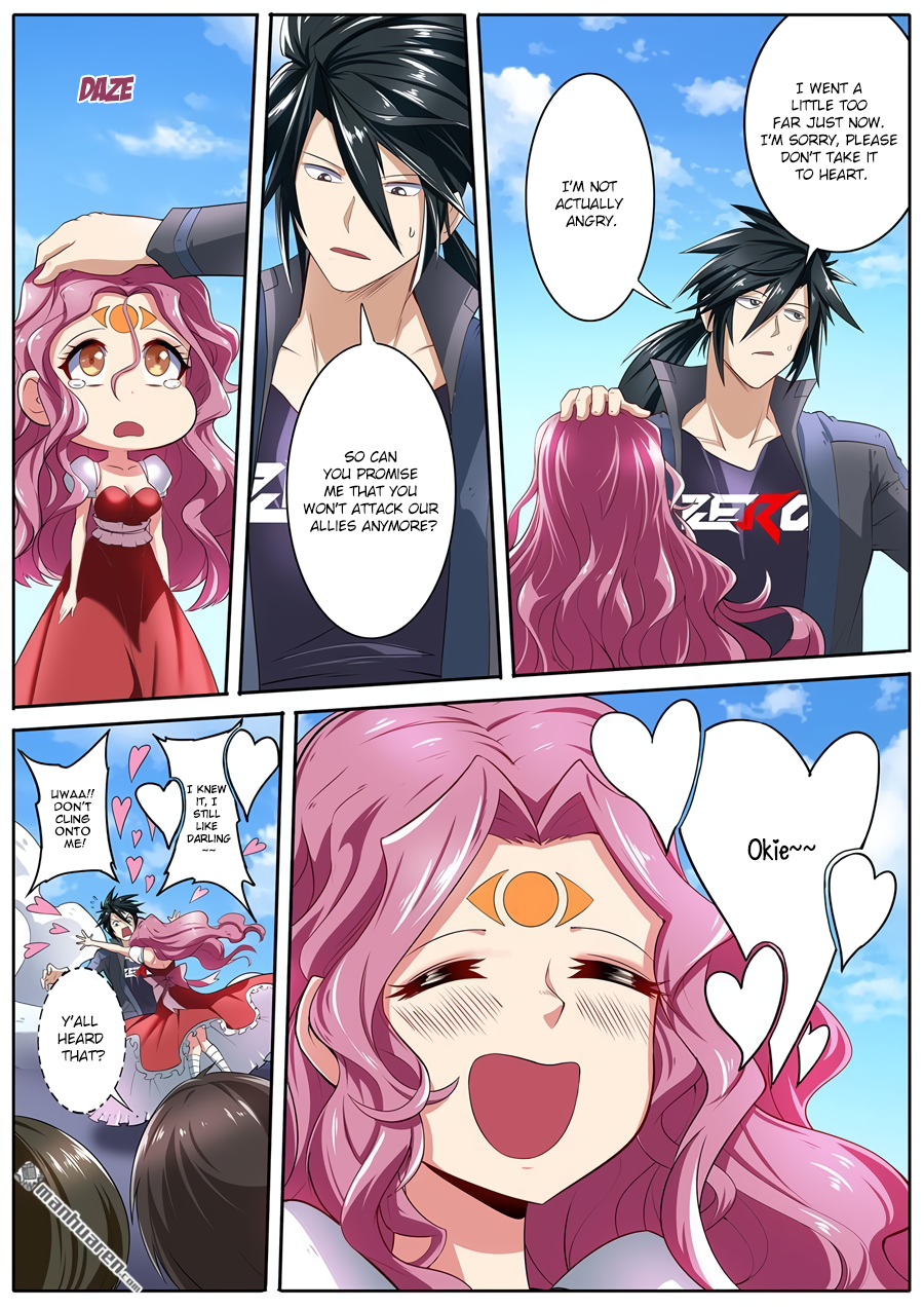 Hero I Quit A Long Time Ago Chapter 160 page 7 - 