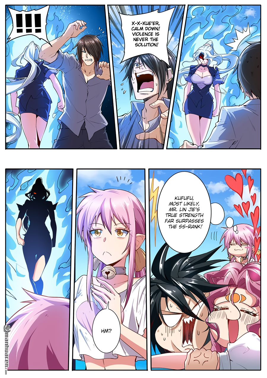Hero I Quit A Long Time Ago Chapter 160 page 9 - 