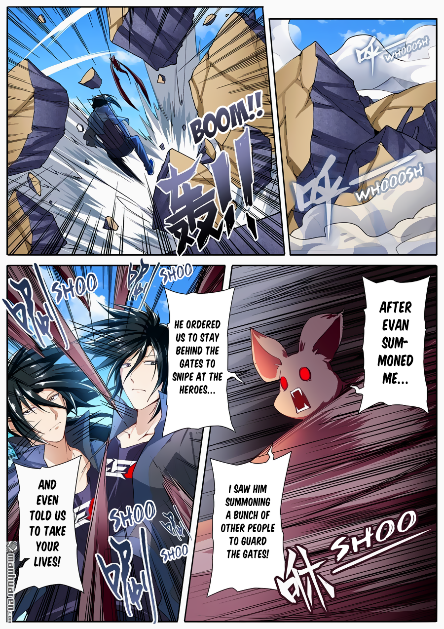 Hero I Quit A Long Time Ago Chapter 161 page 2 - 