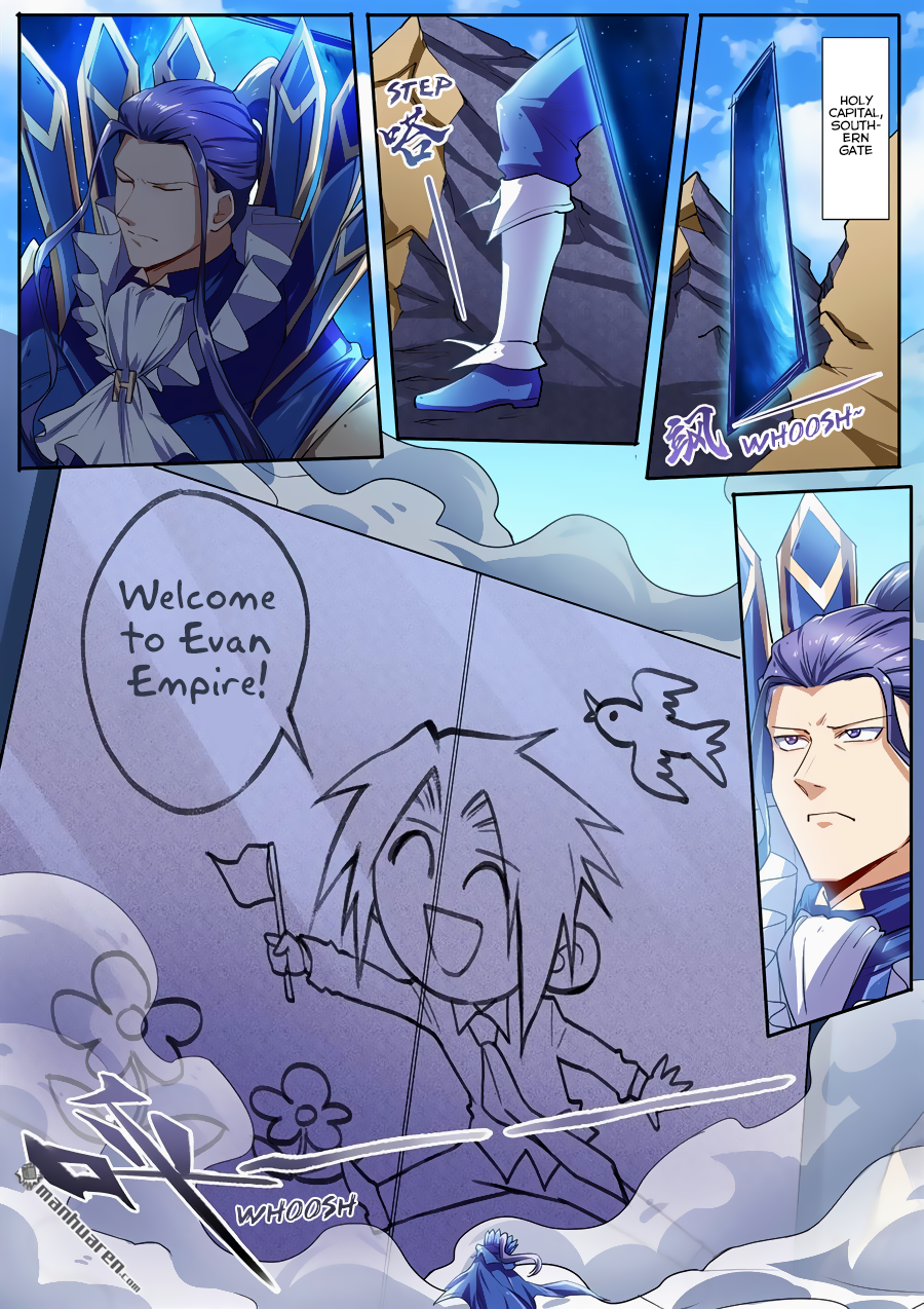 Hero I Quit A Long Time Ago Chapter 161 page 11 - 