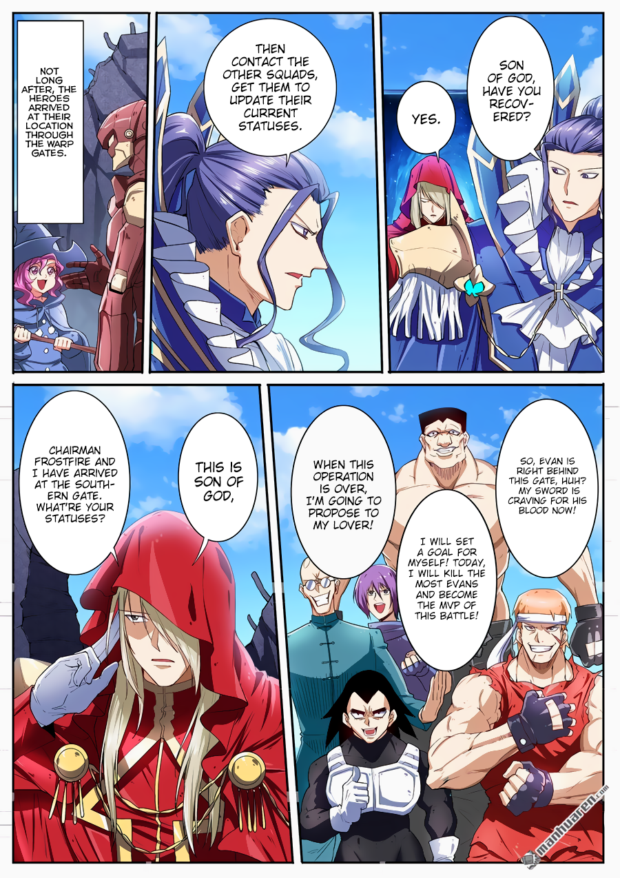 Hero I Quit A Long Time Ago Chapter 161 page 12 - 